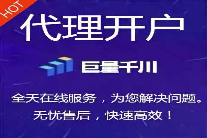 信息流广告投放公司案例发展趋势