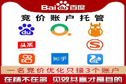 信息流平台在内容分发领域的创新实践案例