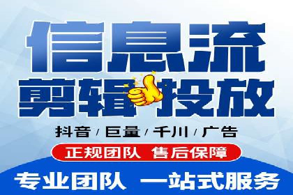 初探SEM竞价培训：从零开始学习投放技巧