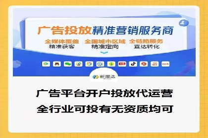 抖音信息流广告如何结合用户行为进行精准推送？